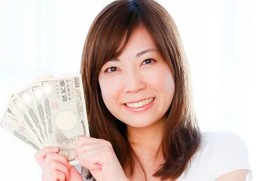 最短即日現金買取！